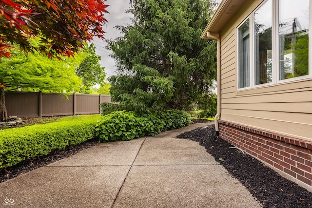 12539 Pebblepointe Pass, Carmel, IN 46033 - view of patio / terrace