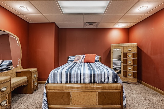 719 E New Rd, Greenfield, IN 46140 - carpeted bedroom featuring a drop ceiling and baseboards
