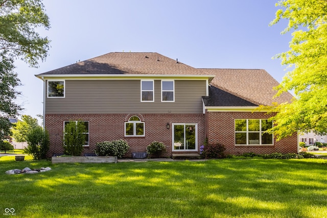 734 Richland Way, Westfield, IN 46074 - rear view of property featuring brick siding, a lawn, and a shingled roof