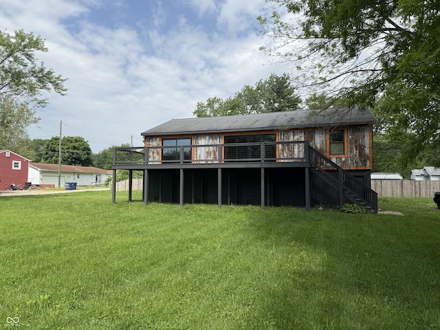 258 Riverwood Dr, Noblesville, IN 46062 - photo 1
