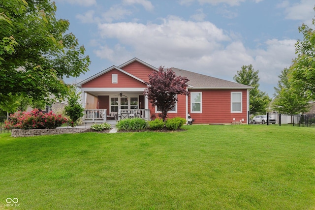 6337 Ederline Ln, Noblesville, IN 46062 - back of property with ceiling fan and covered porch