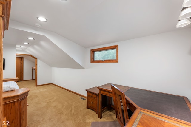 2411 N County Road 500 W, Muncie, IN 47304 - unfurnished office featuring light carpet, recessed lighting, baseboards, and vaulted ceiling