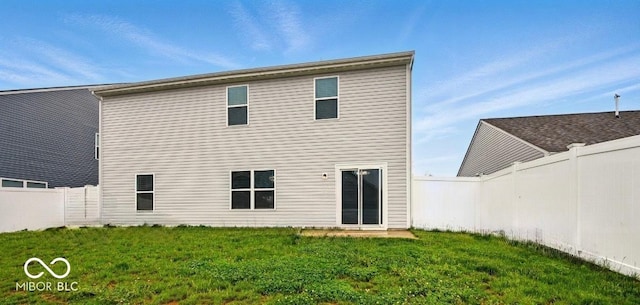 1454 Silver Pine Ln, Sheridan, IN 46069 - rear view of house