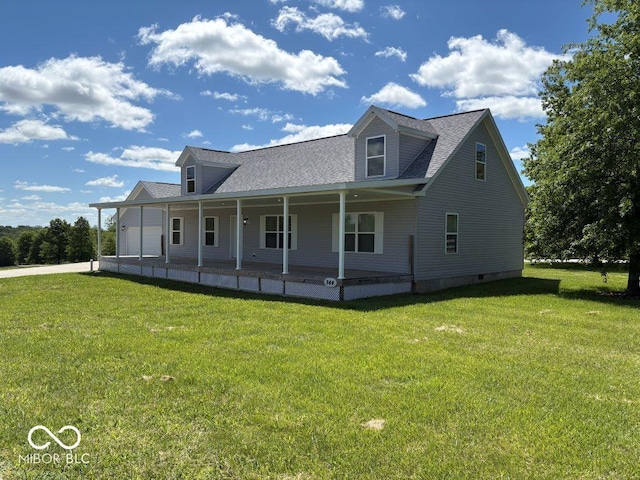 844 Ben Franklin St, Cloverdale, IN 46120 - view of front facade with a porch, a front yard, and a shingled roof