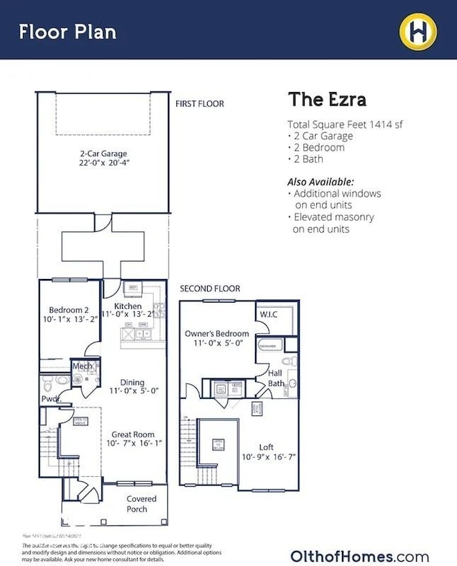 3927 Wren Dr, Brownsburg, IN 46112 - home floor plan