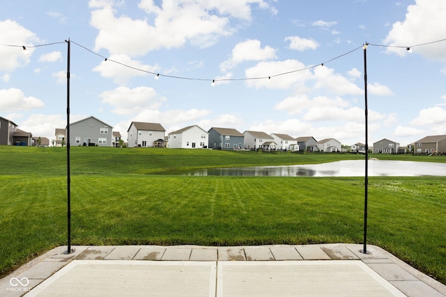 11588 Brooks Farm Blvd, Noblesville, IN 46060 - view of green lawn featuring a residential view and a water view