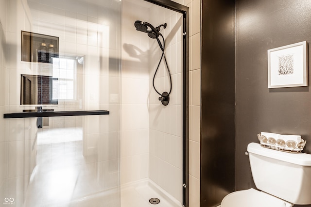 55 S Harding St Unit 308, Indianapolis, IN 46222 - full bathroom with a shower stall and toilet