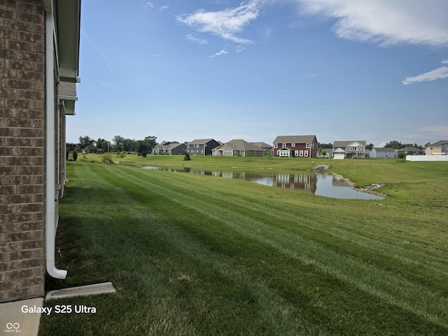 9106 Hedley Way E, Avon, IN 46123 - photo 4