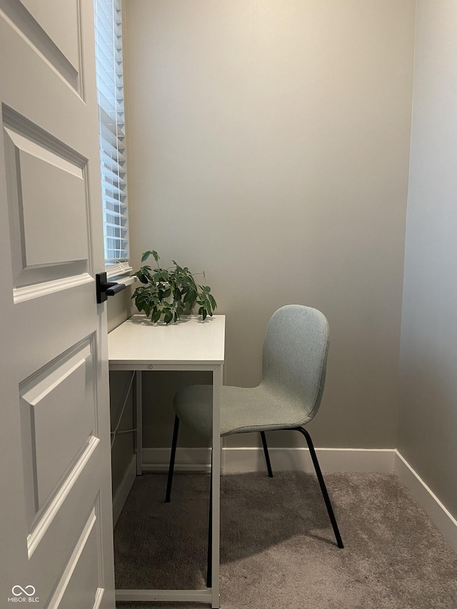 8876 Boylan Pl, Pendleton, IN 46064 - office area with carpet floors and baseboards