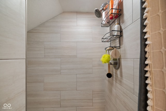 536 S 27th St, Lafayette, IN 47904 - bathroom featuring tiled shower