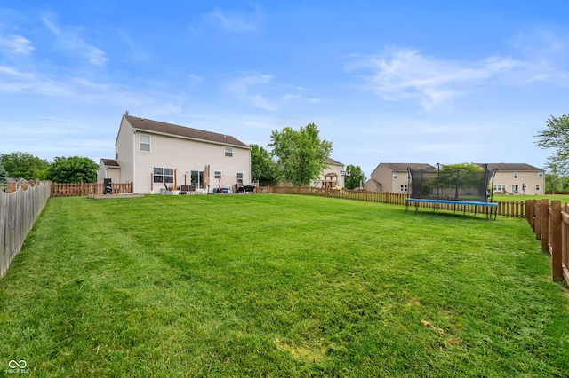 3638 Fieldstone Ln, Plainfield, IN 46168 - view of yard with a trampoline and a patio area