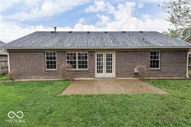 6707 Dovir Woods Dr, Sellersburg, IN 47172 - back of property featuring roof with shingles, brick siding, and a patio