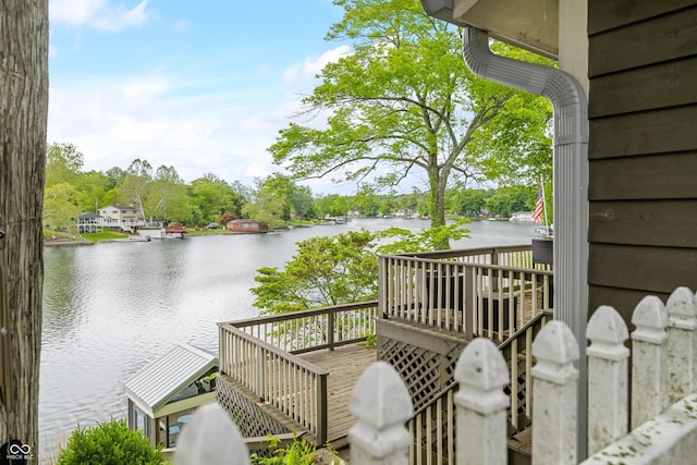 242 W Warford Dr, Princes Lakes, IN 46164 - balcony featuring a water view