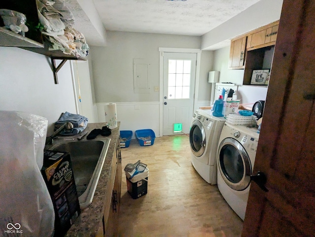 6336 N Carroll Rd, Indianapolis, IN 46235 - laundry room featuring washing machine and dryer and electric panel