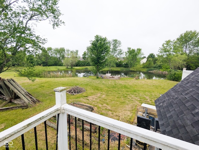 6336 N Carroll Rd, Indianapolis, IN 46235 - view of grassy yard with a water view