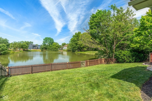 8376 Glen Highlands Dr, Indianapolis, IN 46236 - view of yard featuring a water view