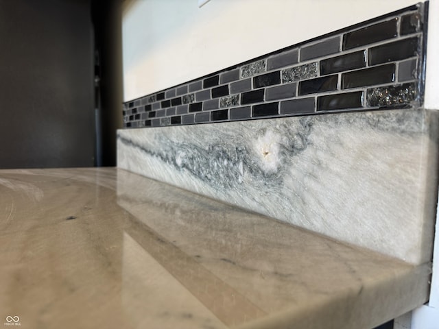 409 Parkway St, Whiteland, IN 46184 - detailed view of backsplash
