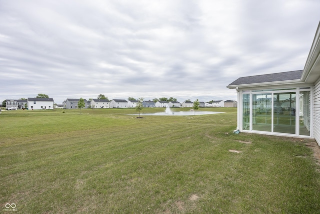 1863 River Birch Dr, Greenfield, IN 46140 - view of green lawn featuring a water view