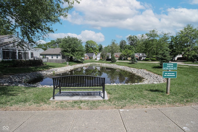 9774 Foxboro Ln, Fishers, IN 46038 - view of property's community with a yard and a water view