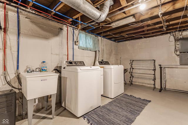 595 W Poplar St, Zionsville, IN 46077 - washroom featuring washer and clothes dryer
