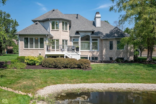 3585 Windward Way, Carmel, IN 46032 - photo 2