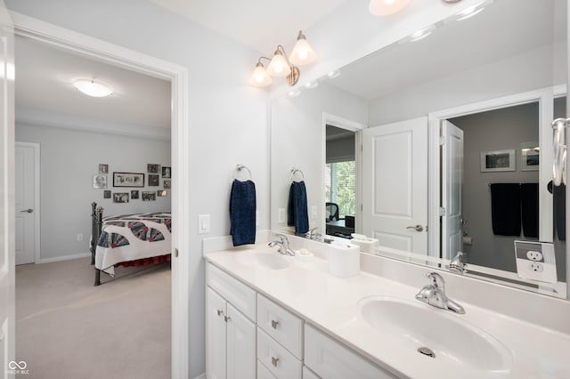 3585 Windward Way, Carmel, IN 46032 - photo 32