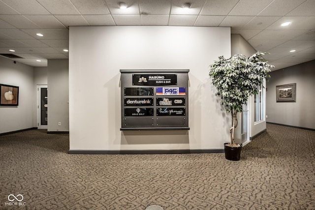 435 Virginia Ave Unit 106, Indianapolis, IN 46203 - detailed view of carpet, baseboards, and recessed lighting