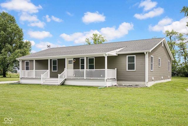 1295 Colonial Dr, Seymour, IN 47274 - view of front of house featuring a porch, a front yard, and a shingled roof
