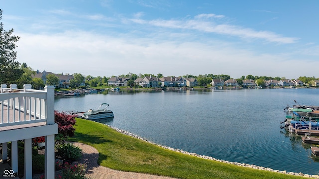 11065 Spice Ln, Fishers, IN 46037 - water view with a boat dock and nearby suburban area