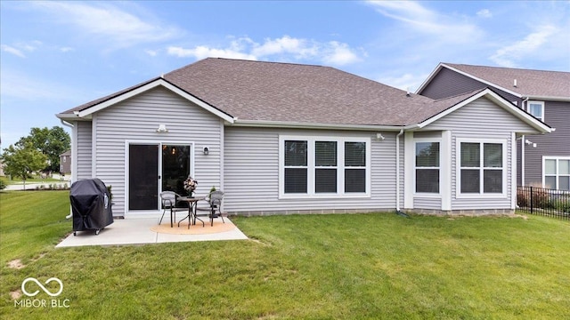 1539 Hazy Falls Blvd, Westfield, IN 46074 - rear view of house featuring a patio area and roof with shingles