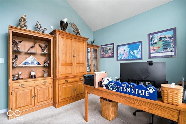 1539 Hazy Falls Blvd, Westfield, IN 46074 - office featuring vaulted ceiling and light carpet