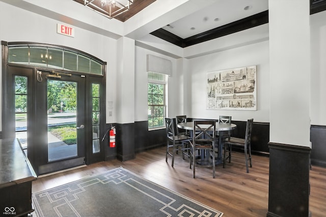 17233 Gunther Blvd Unit 102B, Westfield, IN 46074 - dining room with wood finished floors, a wainscoted wall, and a raised ceiling