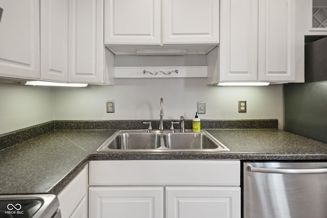 3975 Offshore Dr, Columbus, IN 47203 - kitchen featuring dishwasher, a sink, white cabinets, and stove