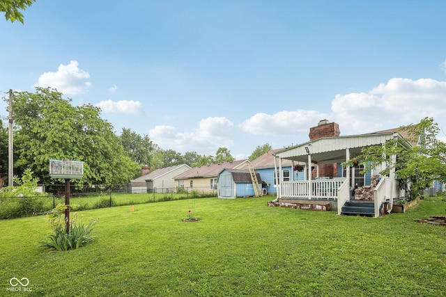 6627 Cobden Ct, Indianapolis, IN 46254 - view of yard