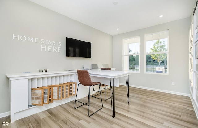 6761 Seabiscuit Rd, Whitestown, IN 46075 - home office featuring light wood-style floors and recessed lighting