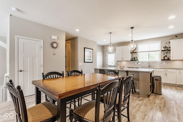 16072 Barringer Ct, Westfield, IN 46074 - dining room featuring light wood-type flooring and recessed lighting