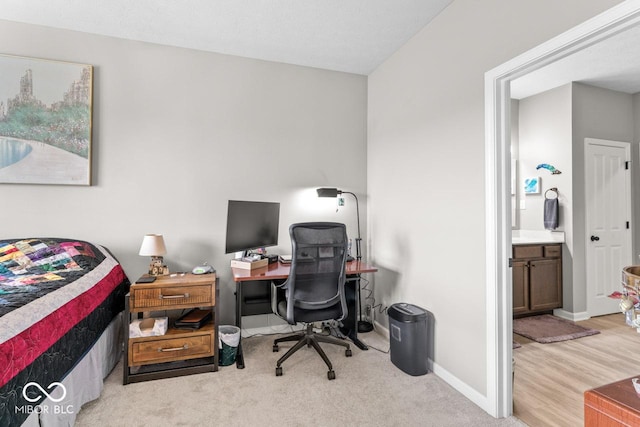 104 Perlican Dr, Cicero, IN 46034 - office featuring baseboards
