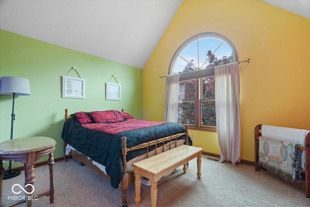 6363 Harmonridge Ct, Indianapolis, IN 46278 - carpeted bedroom with vaulted ceiling and baseboards