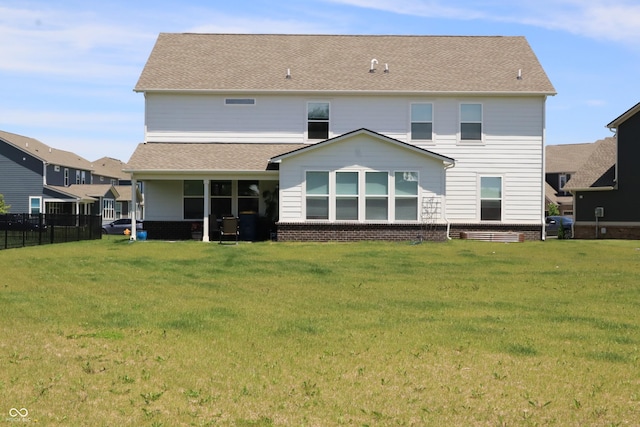 9640 Katana Cir, Fishers, IN 46040 - back of property with roof with shingles