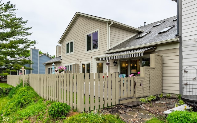 2949 River Bay Dr N, Indianapolis, IN 46240 - rear view of property with a shingled roof