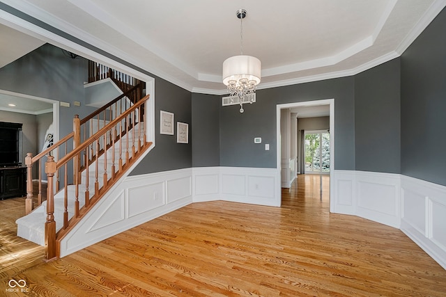 13218 Beckwith Dr, Carmel, IN 46074 - photo 12