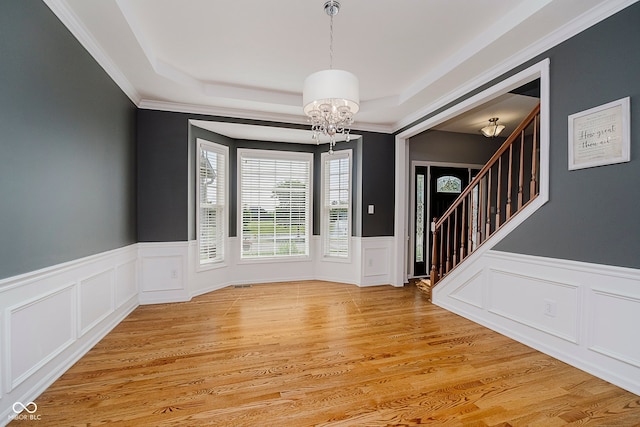 13218 Beckwith Dr, Carmel, IN 46074 - photo 11