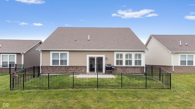 13321 N White Cloud Ct, Camby, IN 46113 - rear view of property featuring brick siding