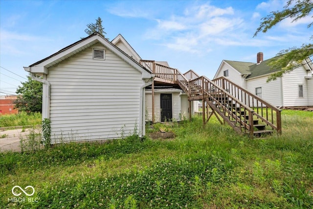 203 E S St, Greenfield, IN 46140 - photo 22