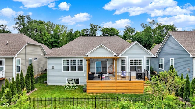 1071 Serenity Ct, Carmel, IN 46280 - rear view of house featuring a pergola and a shingled roof