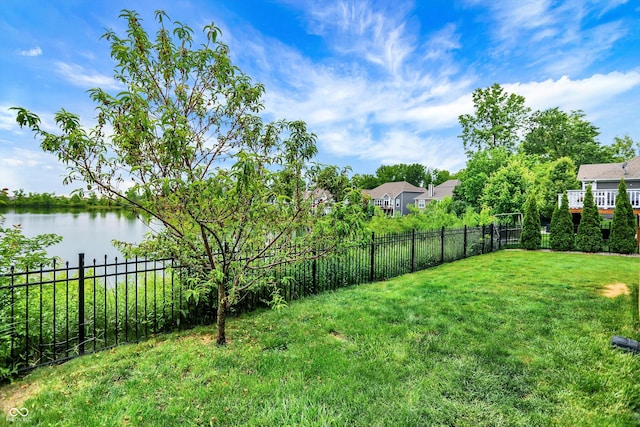 1071 Serenity Ct, Carmel, IN 46280 - view of yard with a water view
