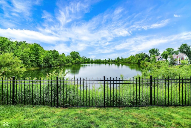 1071 Serenity Ct, Carmel, IN 46280 - water view