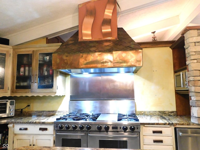 681 S County Road 150 W, Greensburg, IN 47240 - kitchen featuring appliances with stainless steel finishes, wall chimney exhaust hood, backsplash, and glass insert cabinets