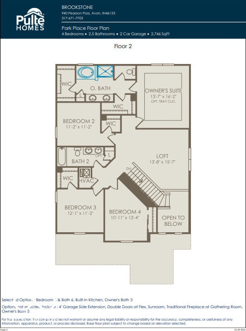 577 Dalton Way, Avon, IN 46123 - home floor plan