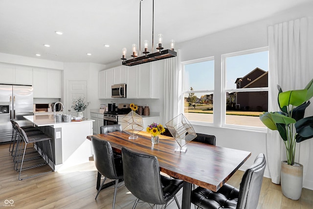 15387 Alperton Rd, Fishers, IN 46037 - dining space featuring recessed lighting and light wood-type flooring